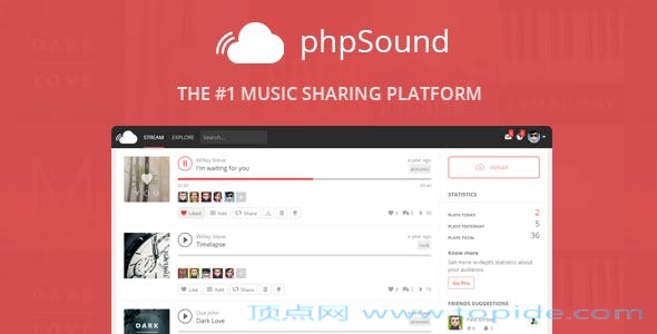 phpSound v6.5.0 - PHP音乐分享平台