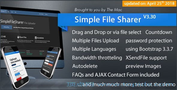 Simple File Sharer v3.30 - PHP简单的文件分享源码