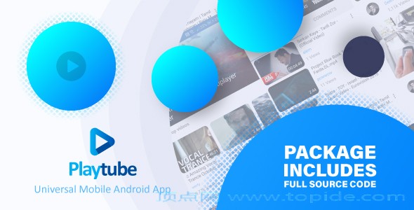 PlayTube 安卓客户端 V1.7.1