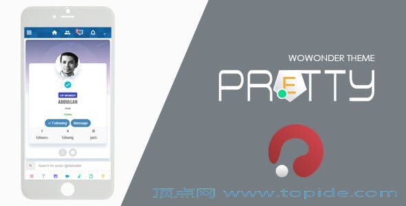 Pretty v2.0.4 -WoWonder 主题模板