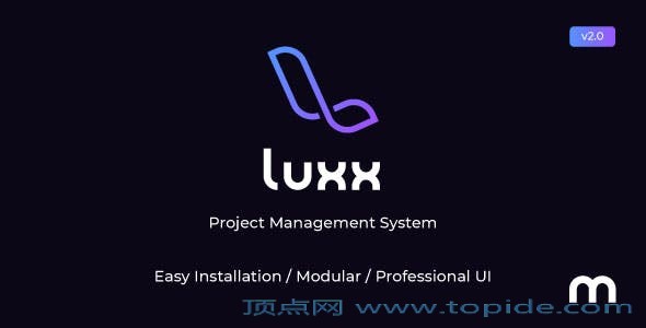 Luxx v2.0 - PHP项目管理源码