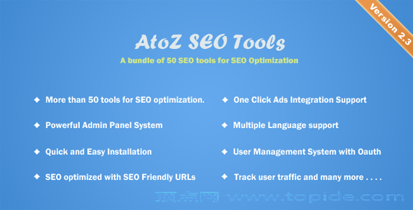 AtoZ SEO Tools v2.6 - PHP搜索引擎优化工具