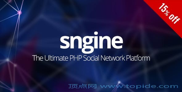Sngine v2.5.10 - PHP社交平台源码破解版
