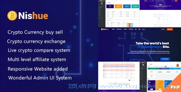 Nishue v3.9  - PHP虚拟货币交易系统