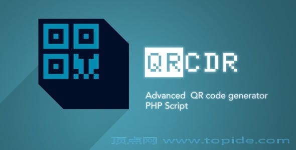 PHP 响应式二维码生成器 QRcdr v5.3.3