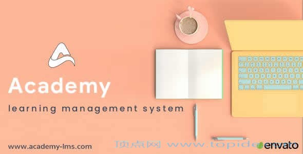 Academy v2.1 - PHP在线学习 付费课程系统