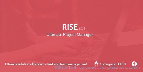RISE v2.2.1 -  PHP项目管理源码