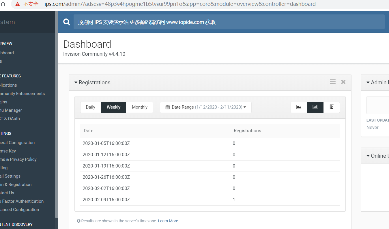 IPS Community Suite v4.4.10 - 国外著名商业论坛破解版