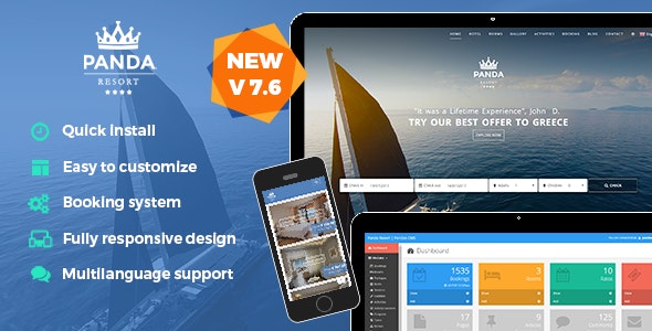 Panda Resort v8.1.2 - php单酒店预订系统