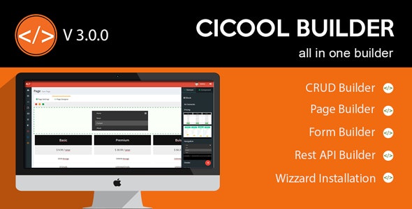 Cicool v3.1.0 - PHP页面、表单、API、CRUD生成器