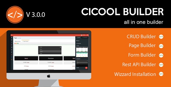 Cicool v3.1.0 - PHP页面、表单、API、CRUD生成器