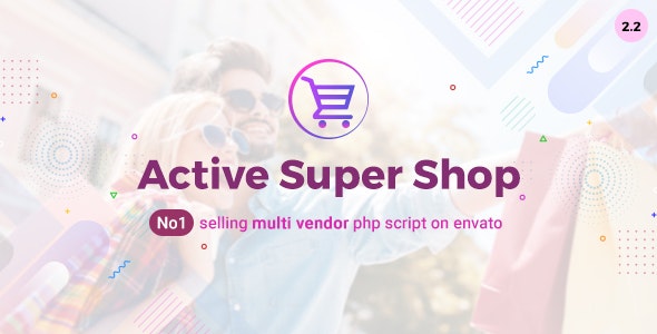 Active Super Shop v2.2 - 国外商业多商户版在线商城源码
