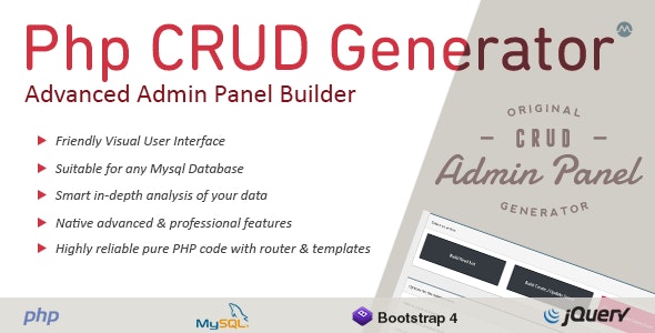 PHP CRUD Generator v1.7.7 - PHP CRUD生成器