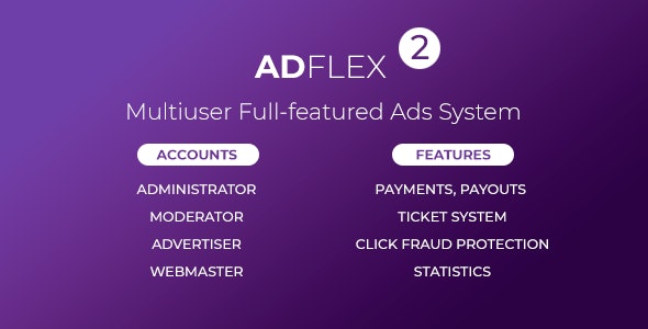 AdFlex v2.0.4 - 多用户全功能广告系统破解版