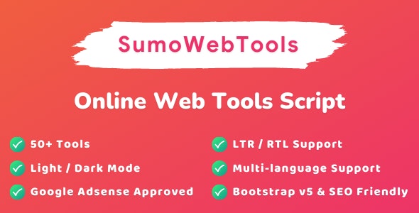 SumoWebTools v1.0.3 - PHP在线站长工具箱【更新】