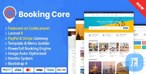 Booking Core v2.4.2 - PHP旅游预订系统