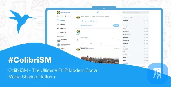 PHP仿推特社交源码 ColibriSM v1.3.5