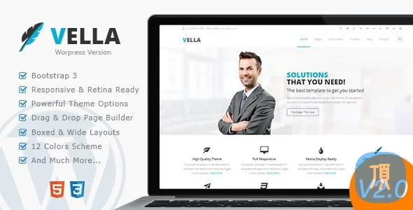 Vella - 时尚的商业网站HTML模板
