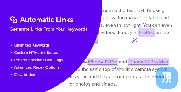 Automatic Links v1.05 - 自动链接示例