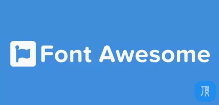 字体图标工具包 Font Awesome Pro