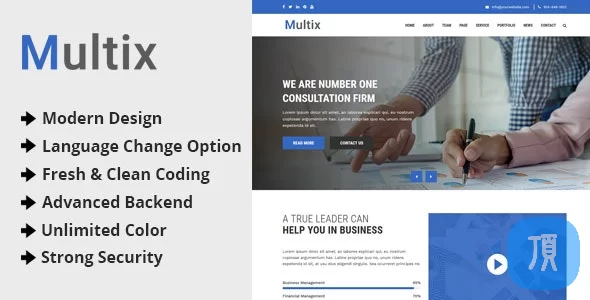 multix v2.4 - 多用途企业网站CMS源码