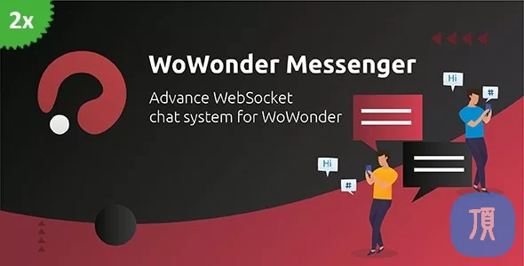Wowonder插件Premium Plugin Real-Time Messenger v1.5.5