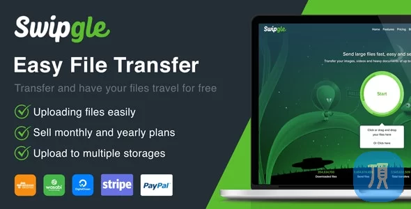 PHP文件传送、网盘、文件分享源码 Swipgle v2.5