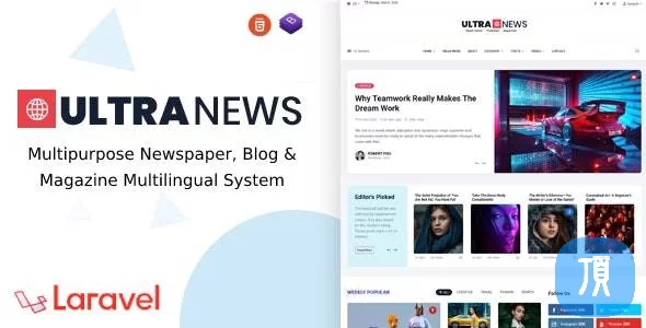 UltraNews v1.0.2 - Laravel适用于杂志、文章、新闻&博客类CMS