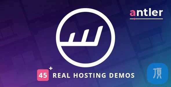 whmcs主机模板+前端HTML模板 Antler v3.6.1 鹿角