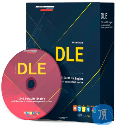 Datalife Engine SEO 网址修改插件