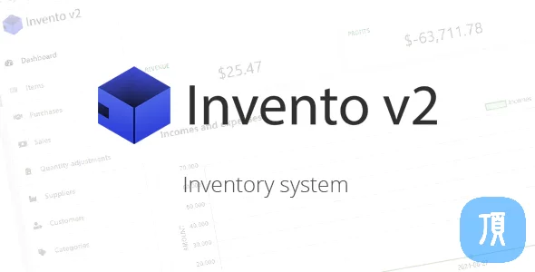 Invento v2 - PHP库存管理系统