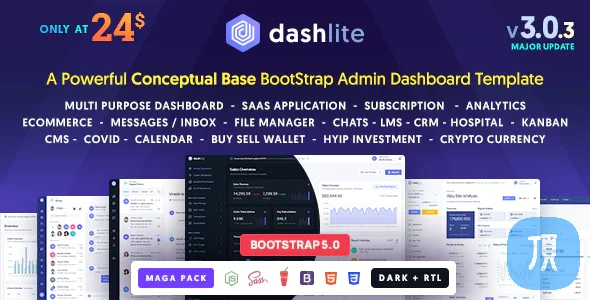 DashLite v3.0.0 - Bootstrap 响应式 Admin Dashboard 模板