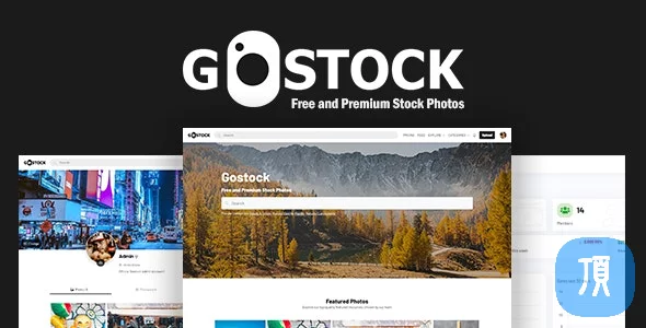 PHP图片、照片资源分享社区源码 Gostock v4.7