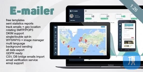 带有分析 + GEO 位置的时事通讯和邮件系统E-mailer v1.26