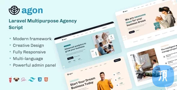Laravel多用途CMS系统 Agon v1.4.0