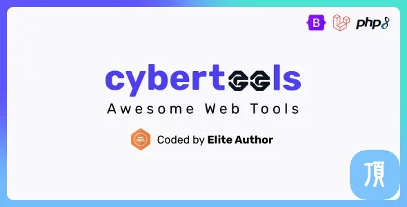 一款PHP网络查询工具集合 CyberTools v1.8