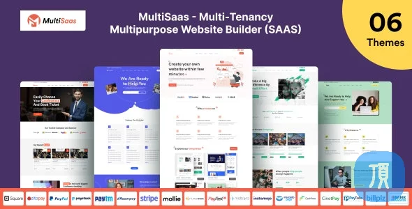 多用户多用途网站构建器MultiSaas v1.0.2