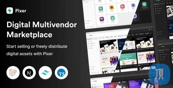 React Laravel 多供应商数字市场 Pixer v5.3.0