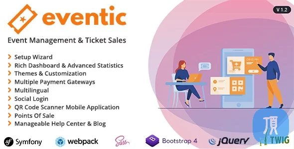 门票销售和活动管理系统 Eventic v1.2