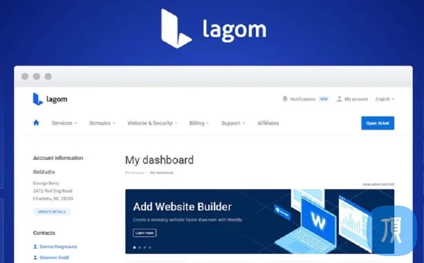 响应式WHMCS主题 Lagom v2.1.2