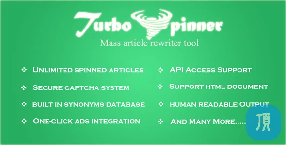 PHP文章重写 伪原创工具 Turbo Spinner v1.8