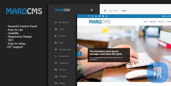 PHP企业CMS MaroCMS v3.1