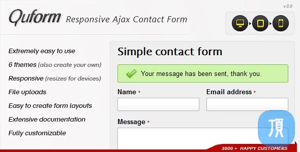 PHP响应式在线AJAX联系表单 Quform v2.5.2