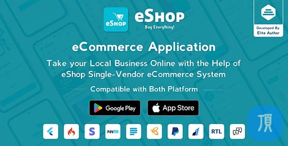 电子商务单一供应商应用程序 eShop v4.0.2