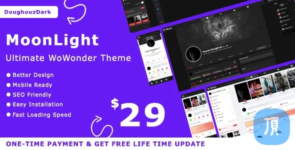 WoWonder 主题 MoonLight v1.0