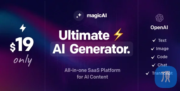 OpenAI内容、文本、图像、聊天、代码生成器 MagicAI SAAS版 v0.9r