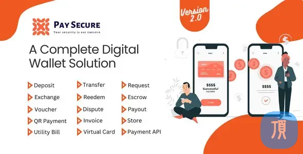 一款完整的数字钱包解决方案 Pay Secure v2.0