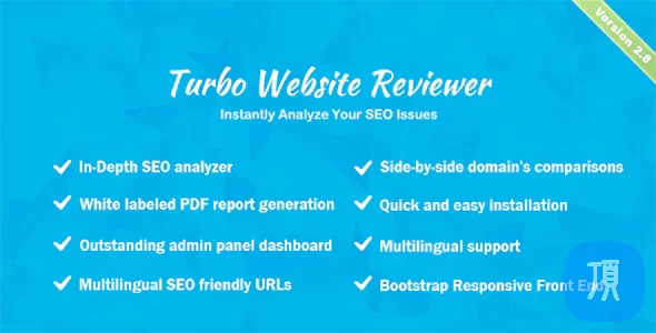 PHP 深度SEO分析工具 Turbo Website Reviewer v2.8