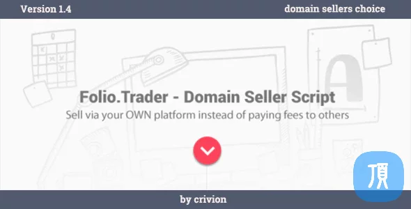 PHP在线域名&网站销售CMS Folio.Trader v1.5
