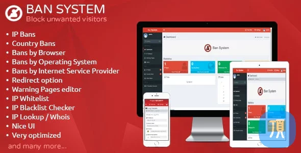 PHP禁止系统-阻止不希望访问的访客 Ban System v2.3